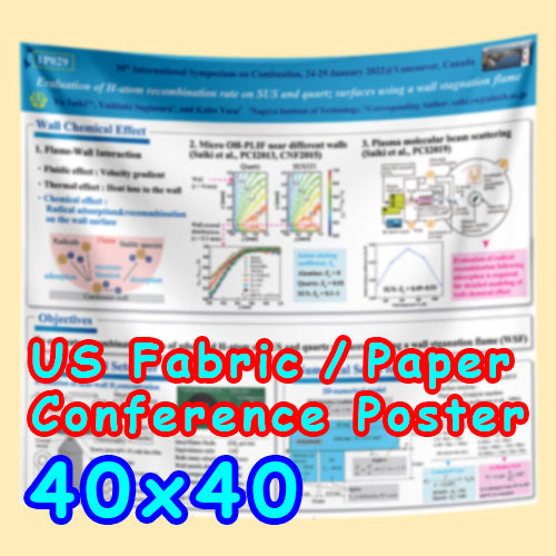 US Scientific Conference Poster, Cheapest US FABRIC / Paper Poster (40x40)