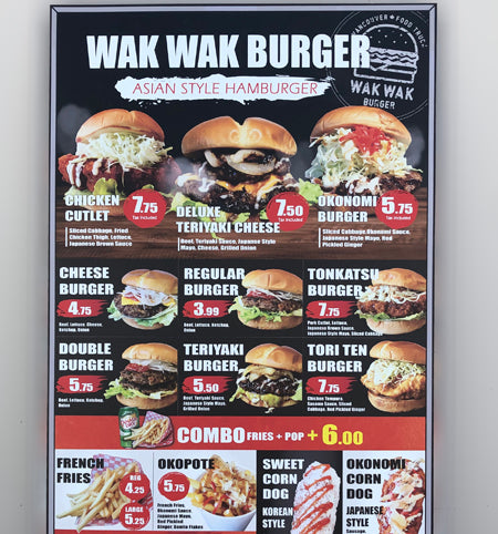 Display board (extra large 48x60)
