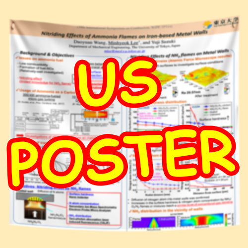 US Fabric / Paper Conference Poster (Discounted) for US Poster Researchers