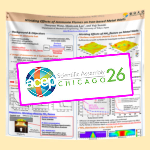 ACEP Poster - US Scientific Poster (US MidWest Poster - Chicago Poster - McCormick)