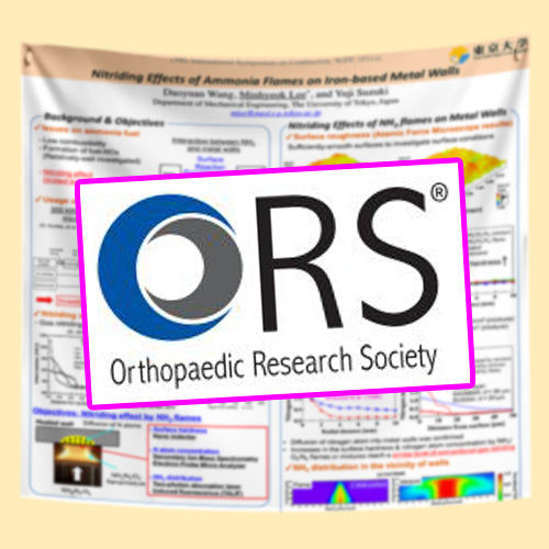 ORS Poster - US Scientific Fabric / Paper Poster - (US West Discounted San Francisco California Poster)