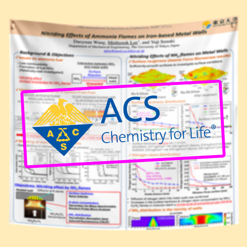 ACS Poster - US Scientific Poster (US MidWest Poster - Chicago McCormick Place - Chicago Poster, Illinois Poster)
