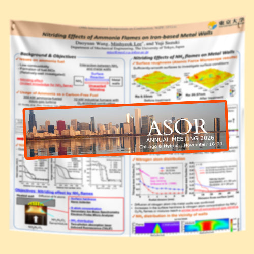 ASOR Poster - US Conference Poster (Hilton - US MidWest Poster - Chicago Poster - Illinois Poster)