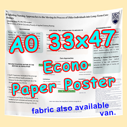 Cheapest Econo Research Poster Printing in Vancouver (a0 33x47  Medium Wt. Poster Paper) from $30