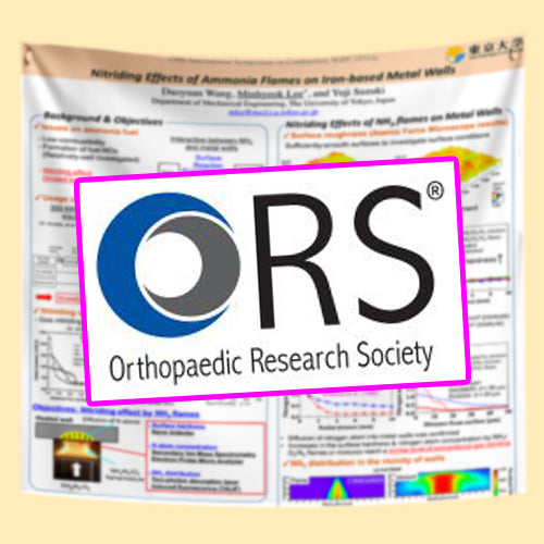 ORS Poster - US Scientific Fabric / Paper Poster - (42x45 $65 US West Discounted San Francisco California Poster)