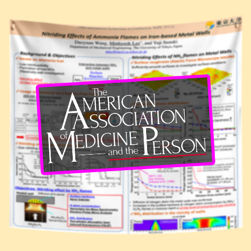 AAMP MedConference US Conference Poster - (48x36 $45 usd - Discounted Boston Massachusetts Poster)