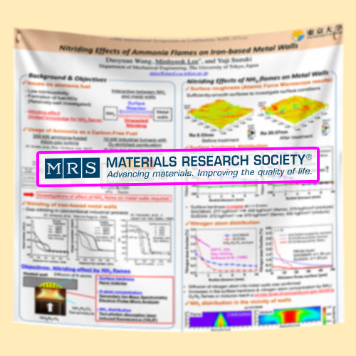 MRS Scientific Conference Poster, Cheapest US FABRIC / Paper Poster (46x46)