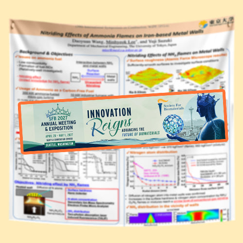 SFB Conference Poster - US Scientific Poster (48x48 $65 Fabric / Paper - Discounted Seattle Washington Poster)