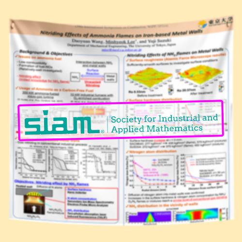 SIAM NCC26 Poster - US Conference Fabric Poster - (44x44 $55 - US West Poster - Davis,  California Poster)